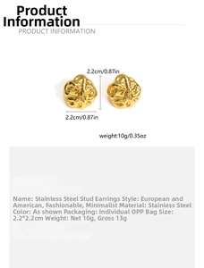 Macro shot of gold stainless steel twisted earrings showing 2.2cm size and 10g weight