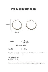 Detailed size specifications for silver-finish 4.9cm hoop earrings on a white background