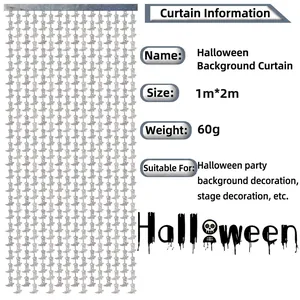 Laser silver boot shaped foil fringe curtain for Halloween party backdrop 1m x 2m