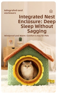 Detail of sunflower-shaped pet house with warm fleece fabric and cozy cat interior