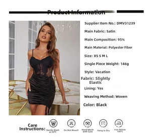 Detail view of black satin and lace patchwork mini dress with side drawstring adjustment