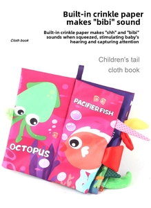 Detail of infant cloth book featuring textured animal tails and sensory crinkle paper