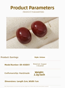 Detail view of dark red enamel oval earring with 2.2g weight and 1.2cm size measurements