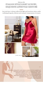 Detail of red silk satin slip nightdress showing glossy fabric and elegant V-neckline