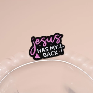 Minimalist Jesus Has My Back enamel pin with cross and heart on glass edge