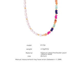 Detailed specs for baroque freshwater pearl and titanium steel beaded necklace