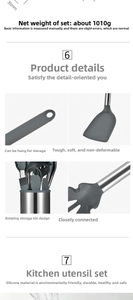 Detail showing high-grade dark grey silicone kitchenware with 1010g net weight display