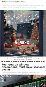 Window display view showing Merry Christmas Santa and snowman static cling stickers