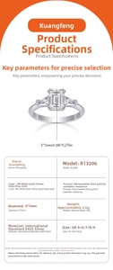 Macro detail of S925 sterling silver three-stone engagement ring with 5x7mm emerald cut stone