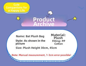 Detailed specifications for bat plush doll bag showing 30cm and 45cm size and materials