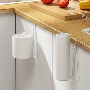 White iron toilet paper holder under cabinet mount for kitchen rolls and towels