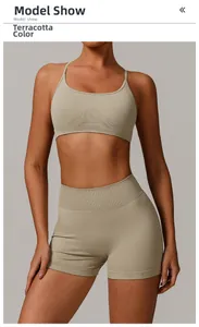 Close-up of seamless ribbed texture and terracotta green fabric on yoga sports set