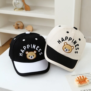 Kids baseball cap featuring happiness embroidery and a cute bear icon in black and white