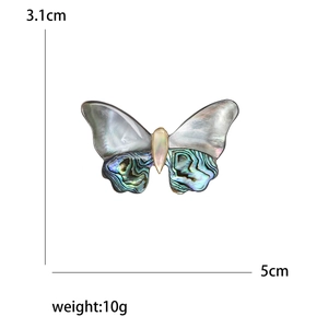 Elegant natural shell butterfly brooch measuring 3.1x5cm and weighing 10g for women