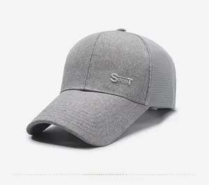 Detail of grey mesh baseball cap featuring white 3D SPORT embroidery on the front panel