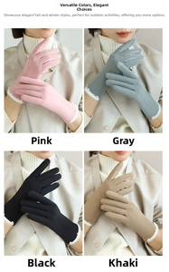Detailansicht der Winterhandschuhe mit weißem Pelzbesatz und Perlenverzierung in vier Farben