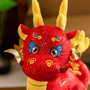 Mignonne peluche de mascotte de l'année du dragon rouge avec cornes dorées et broderies