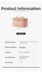 Detailed view of dustproof PU leather cosmetic bag with zipper and 22x12x14cm dimensions