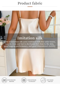 Detail showing smooth champagne satin imitation silk fabric and care instructions labels