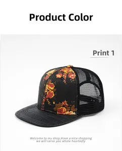 Detail of floral printed mesh trucker hat with textured snake skin effect flat brim