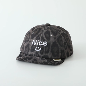 Detailed view of baby leopard print cap with Nice embroidery and soft brim detail