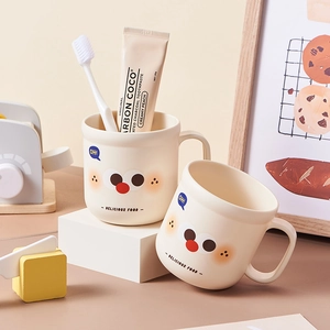 Gobelets de rinçage beige dessin animé avec poignées pour enfants, décor chaleureux