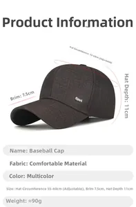 Detailed size specifications of men's brown baseball cap with 7.5cm brim and 11cm depth