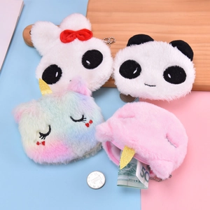 Detail view of cartoon plush animal coin purses with zipper and chain on colorful background