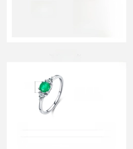 Detail of S925 sterling silver ring showing the hallmark and 5x5mm emerald green stone