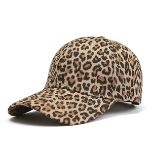 Classic women's baseball cap featuring a leopard print design and a curved brim