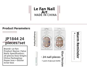 Detailed packaging specs of blue and white wave pattern press-on nails with 1g glue