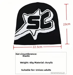 Size chart showing height 23cm and width 22.5cm for the unisex knitted letter beanie