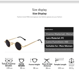 Detailed size chart for retro round steampunk sunglasses with metal frame and PC lenses