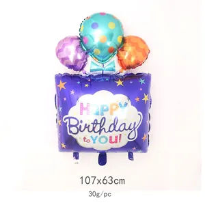Large blue gift box foil balloon set for birthday party decorations 107x63cm