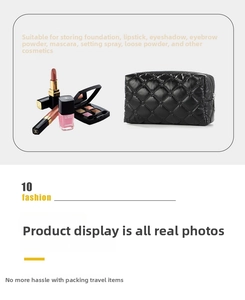 Detailed view of black quilted diamond pattern on water-resistant nylon makeup pouch
