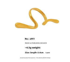 Close-up of wavy irregular gold plated stainless steel ring showing size and weight details