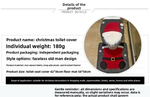 Detail view of gnome Christmas toilet seat cover and floor mat set in red and grey