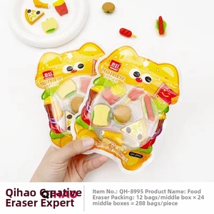 Detailed view of 6-piece food-shaped eraser set including mini burgers and fries
