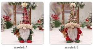 Detail of Christmas gnomes with plaid hats holding pine branches and pinecones