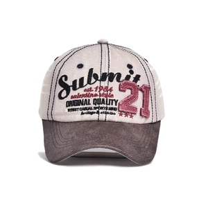 Vintage embroidery baseball cap with Submit 21 lettering and contrast brim design