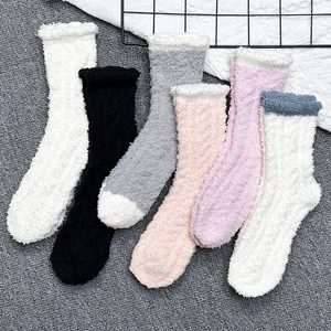 Women Thickened Coral Fleece House Socks Soft Thermal Breathable Solid Color Sleeping Mid Calf