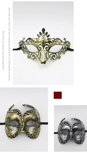 Vues détaillées de masques dorés et argentés avec textures rétro et sangles élastiques