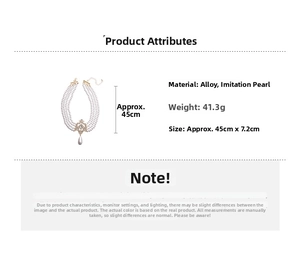 Detail of layered faux pearl necklace showing alloy pendant specifications and 45cm length