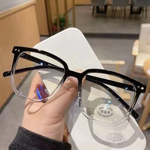 Lunettes Anti Lumière Bleue Femmes Grande Monture Carrée Plastique PC Mode Optique Anti UV Dégradé