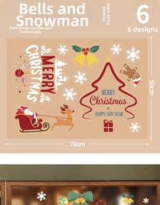 Detail showing 70x50cm Christmas window stickers with Santa, deer and tree patterns