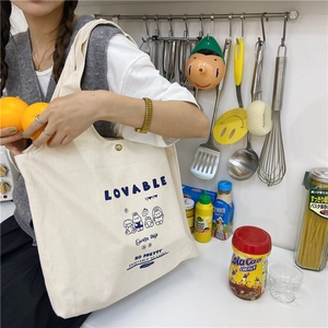 Sac fourre-tout en toile beige avec imprimé lapin et texte LOVABLE bleu chic