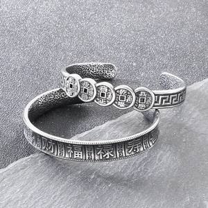 Vintage stainless steel open bangles with Five Emperors coins and lucky characters
