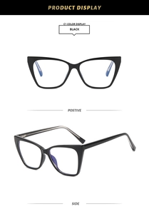 Detail view of black square cat-eye TR90 frames with blue light blocking lenses
