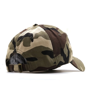 Rear view of camouflage baseball cap showing adjustable metal buckle and cotton twill texture