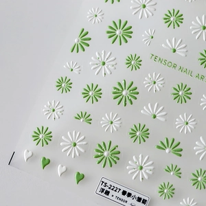 5D embossed daisy nail stickers with white and green heart patterns for spring nail art